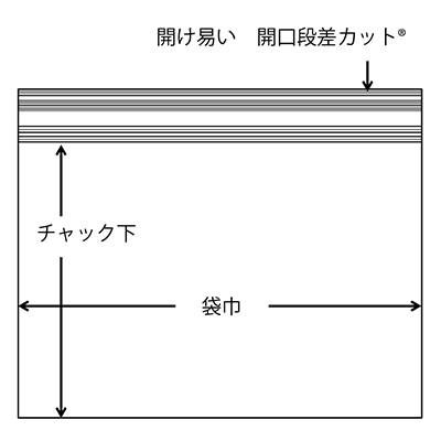 セイニチ ユニパック  GPヨコ長タイプ K-4（1ケース900枚）巾400×チャック下280×厚み0.04(mm) |  | 01