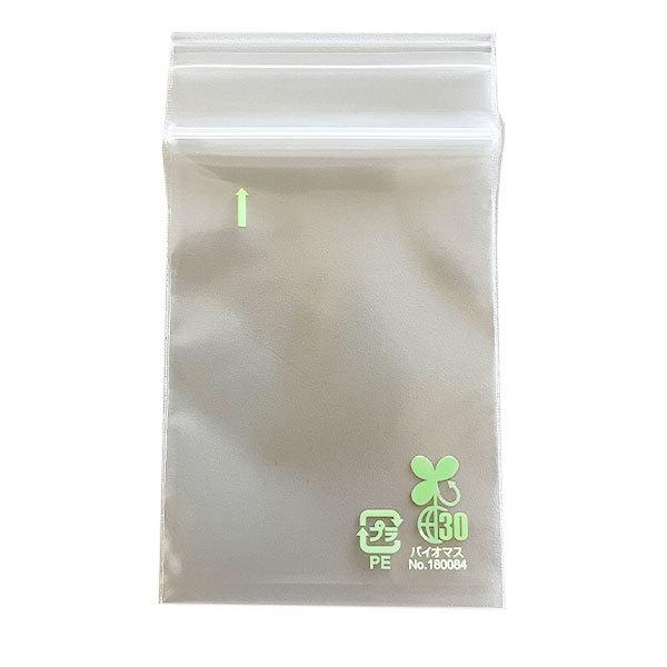 セイニチ ユニパック バイオEチャック　EA-4（12,000枚）巾50×チャック下70×厚み0.04(mm) | 