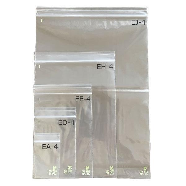 セイニチ ユニパック バイオEチャック　EH-4（2500枚）巾170×チャック下240×厚み0.04(mm) |  | 03