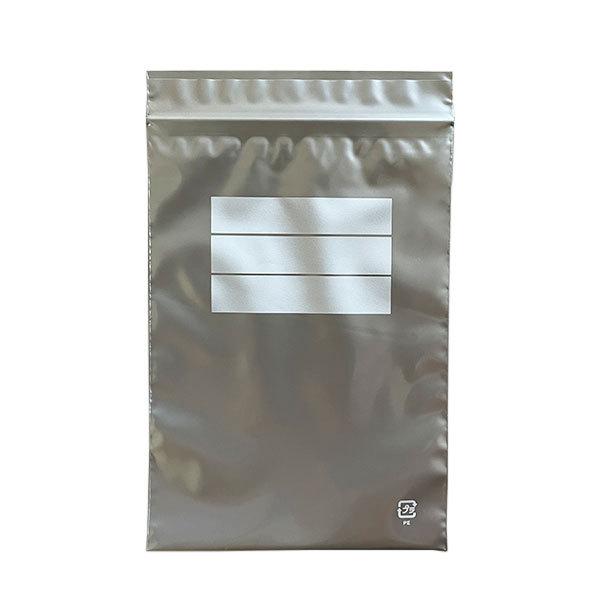 セイニチ ユニパック シルバー  SI E-5(5000枚)巾100×チャック下100×厚み0.05(mm) | 