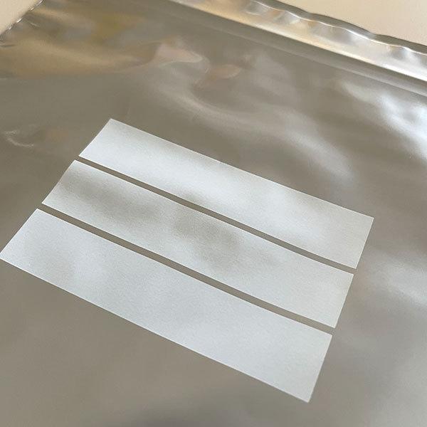 セイニチ ユニパック シルバー  SI E-5(5000枚)巾100×チャック下100×厚み0.05(mm) |  | 03