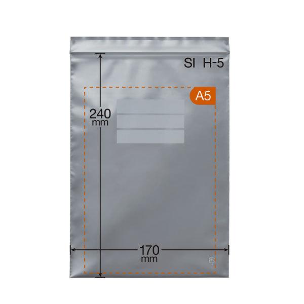 セイニチ ユニパック シルバー  SI H-5(2300枚)巾240×チャック下170×厚み0.05(mm) |  | 01