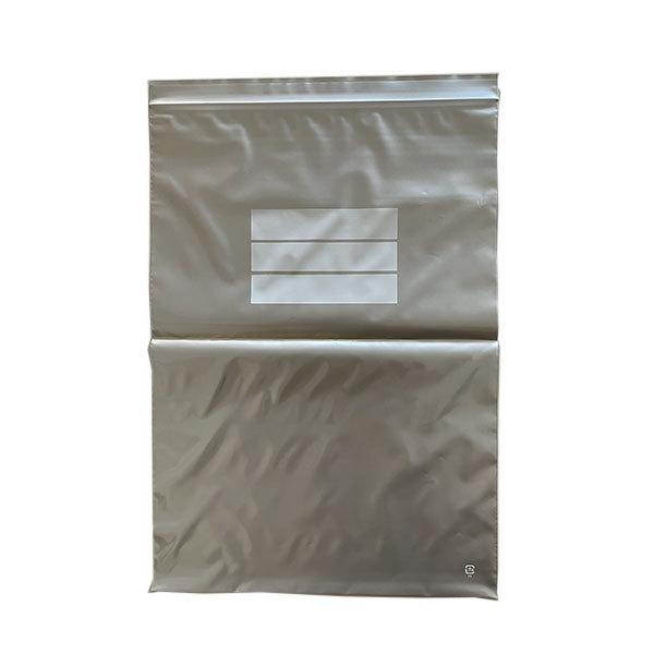 セイニチ ユニパック シルバー SI J-5(1200枚)巾340×チャック下240×厚み0.05(mm) | 