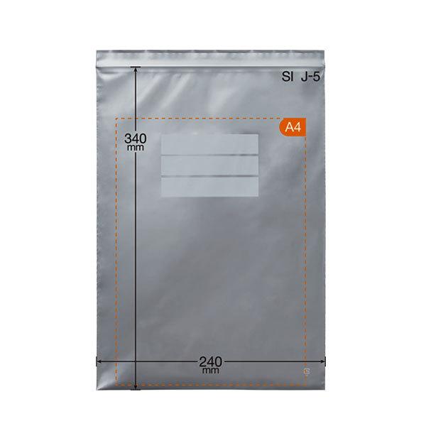 セイニチ ユニパック シルバー SI J-5(1200枚)巾340×チャック下240×厚み0.05(mm) |  | 01