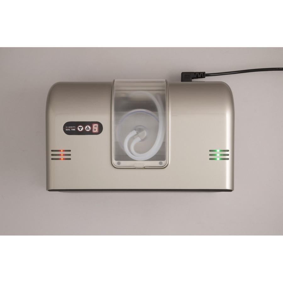 朝日産業 真空パック器HIPPO(ヒッポ) |  | 03