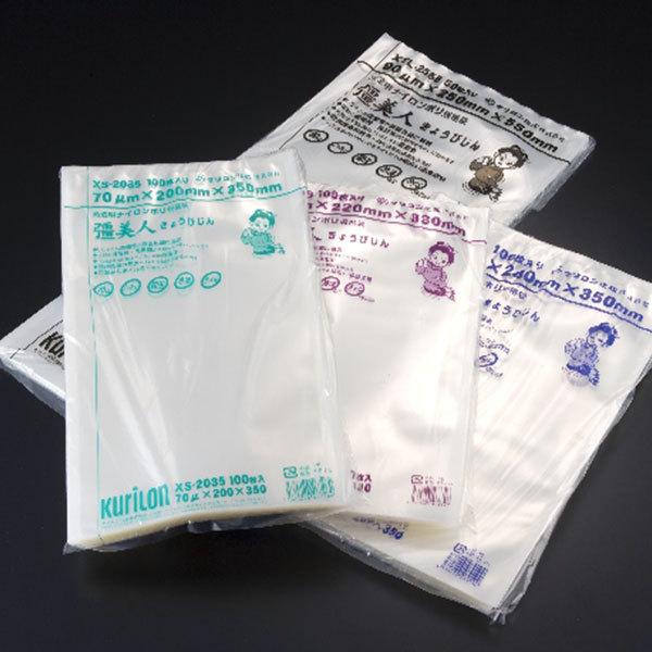 クリロン化成 彊美人70 XS-1217 （200枚）12cm×17cm　 |  | 03