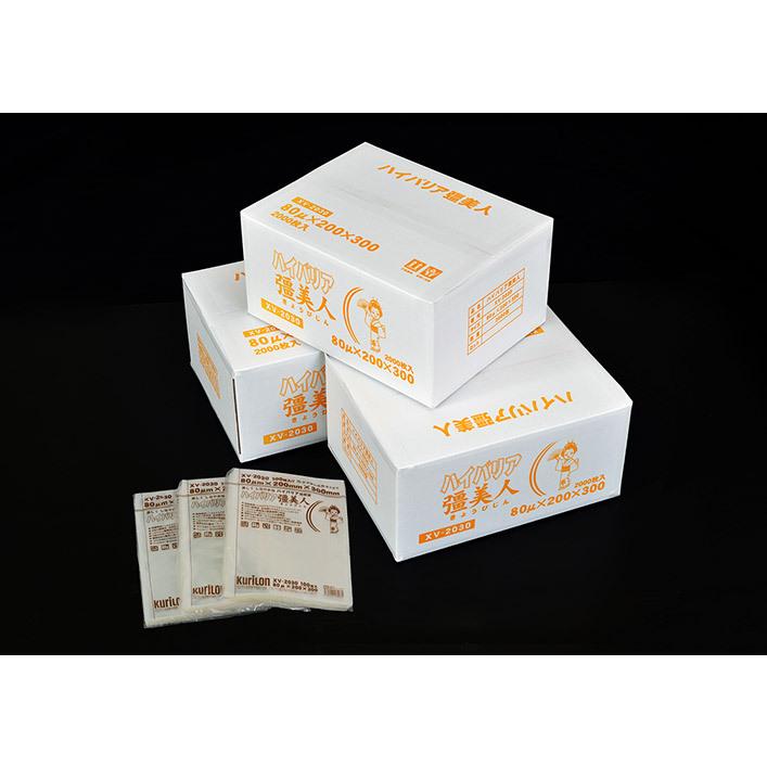 クリロン化成 ハイバリア彊美人 XV-1420 （3000枚）14cm×20cm　 |  | 02