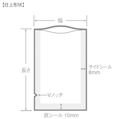 クリロン化成 ハイバリア彊美人 XV-1827 （2000枚）18cm×27cm　 |  | 01
