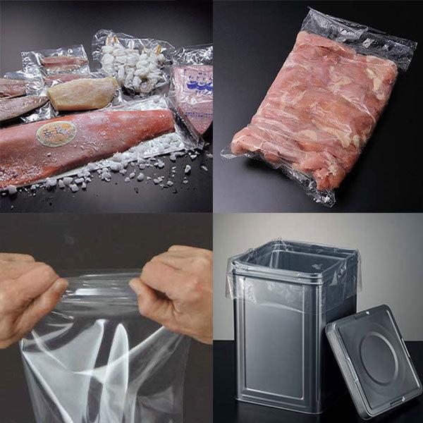 クリロン化成 しん重もん75 NN-2535 （1000枚）25cm×35cm　 |  | 03