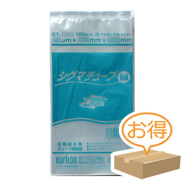 WING ACE 反射危険表示テープ 90mm×10m 斜めシマ その他梱包用テープ WING ACE 反射危険表示テープ 90mm×10m 斜めシマ その他梱包用テープ