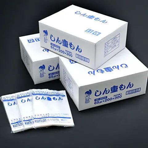 クリロン化成 しん重もん SE-1020 （3000枚）10cm×20cm　 |  | 02