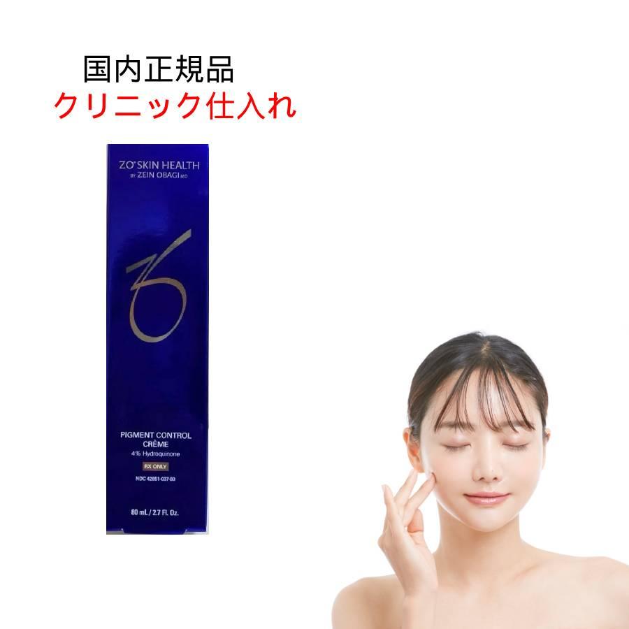 国内正規品 ゼオスキン ミラミン 4％ 80ml 美容クリーム美容クリーム