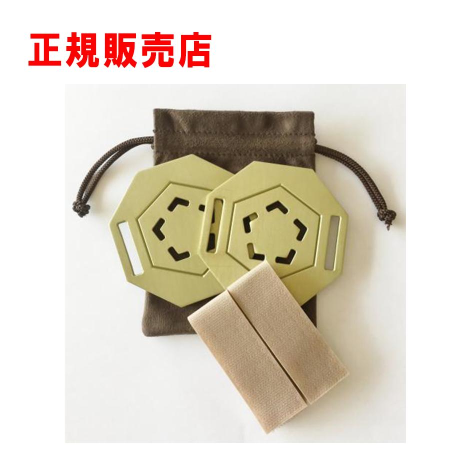 FTWフォーグ、使い倒しBOOK セット