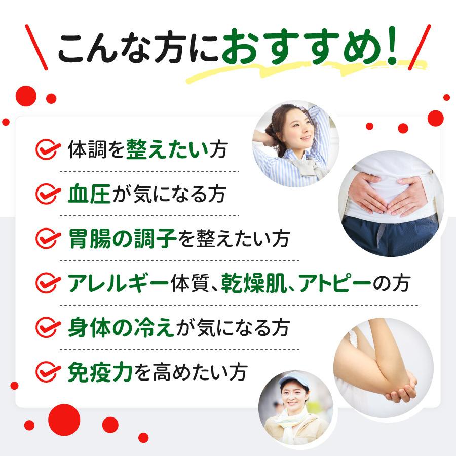 マコモ190g マコモ菌 真菰 : TQSラボ - 通販 - Yahoo!ショッピング マコモ190g マコモ菌 真菰 : TQSラボ - 通販 - Yahoo!ショッピング