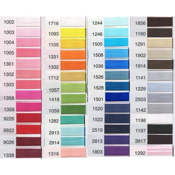 プロ野球応援グッズオーダー（共通）/標準サイズ3字縁取り刺繍文字