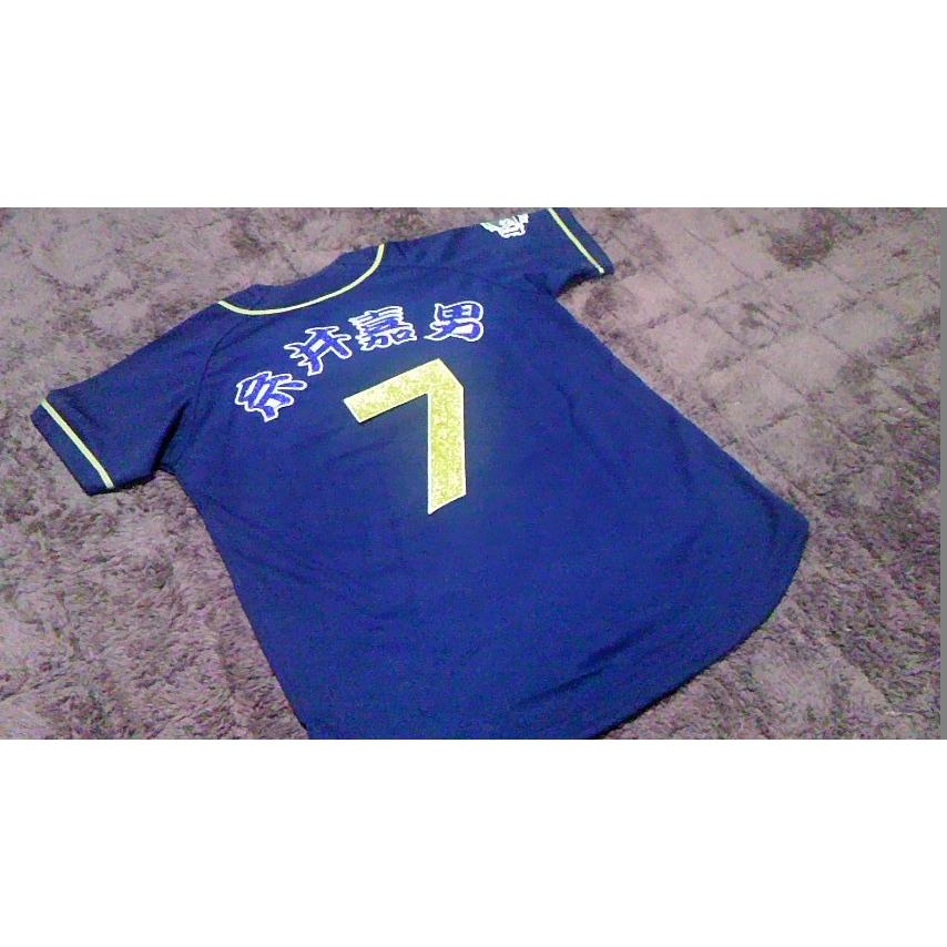 プロ野球応援グッズオーダー（共通）/縁取り刺繍キラキラワッペン1桁