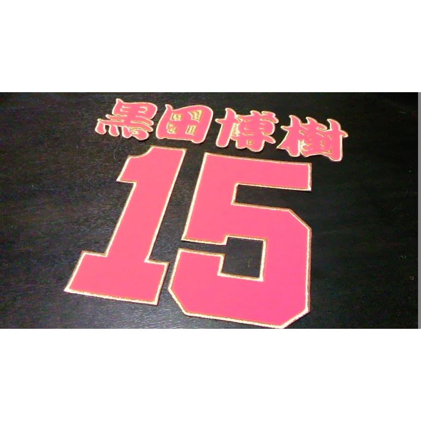 ワンピースARカードダス　第1弾 ほぼコンプ カードダスドットコム 公式サイト | 商品情報 - ARカードダス