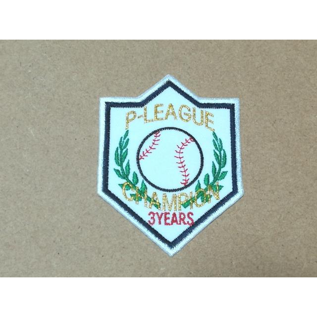 プロ野球応援グッズ（オリックス用）/パリーグチャンピオンエンブレム