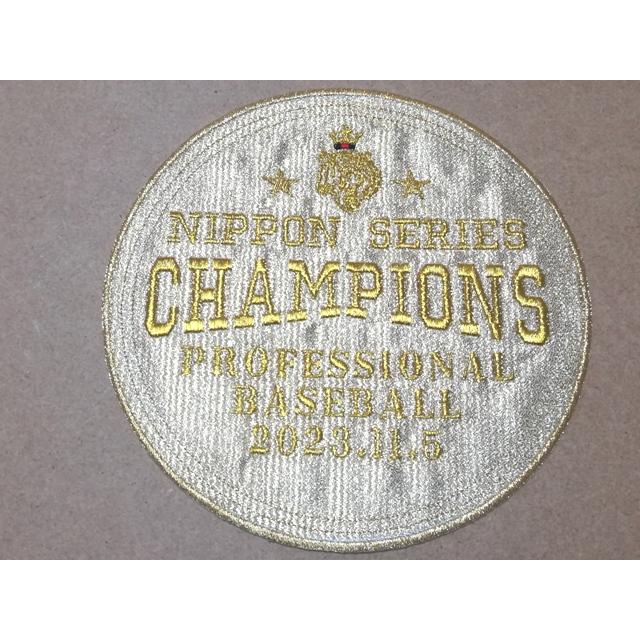 プロ野球応援グッズ（阪神用）/NIPPON SERIES CHAMPION PROFESSIONAL BASEBALL 20231105 猛虎記念金貨 ワッペン19.5cm : 20231208011 : ユニデコワッペンのお店tora-deco - 通販 - Yahoo!ショッピング