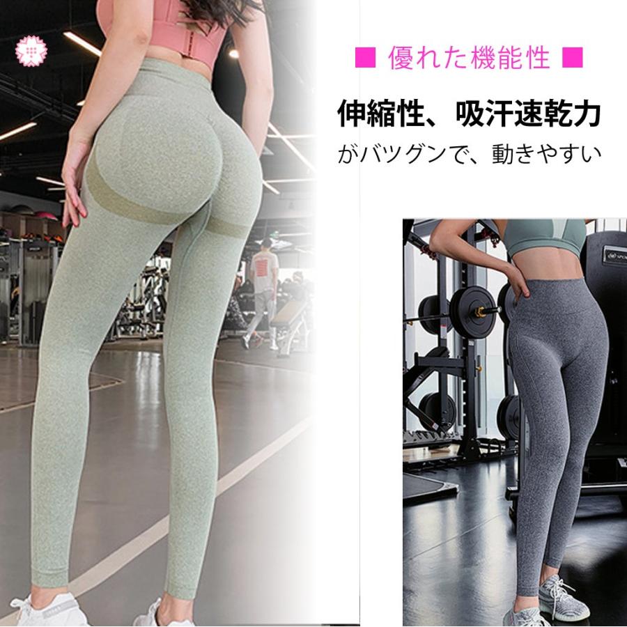 vimare] レギンス レディース ロング 丈 スタイル アップ 美尻