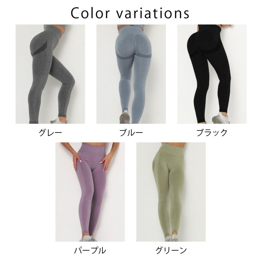 vimare] レギンス レディース ロング 丈 スタイル アップ 美尻