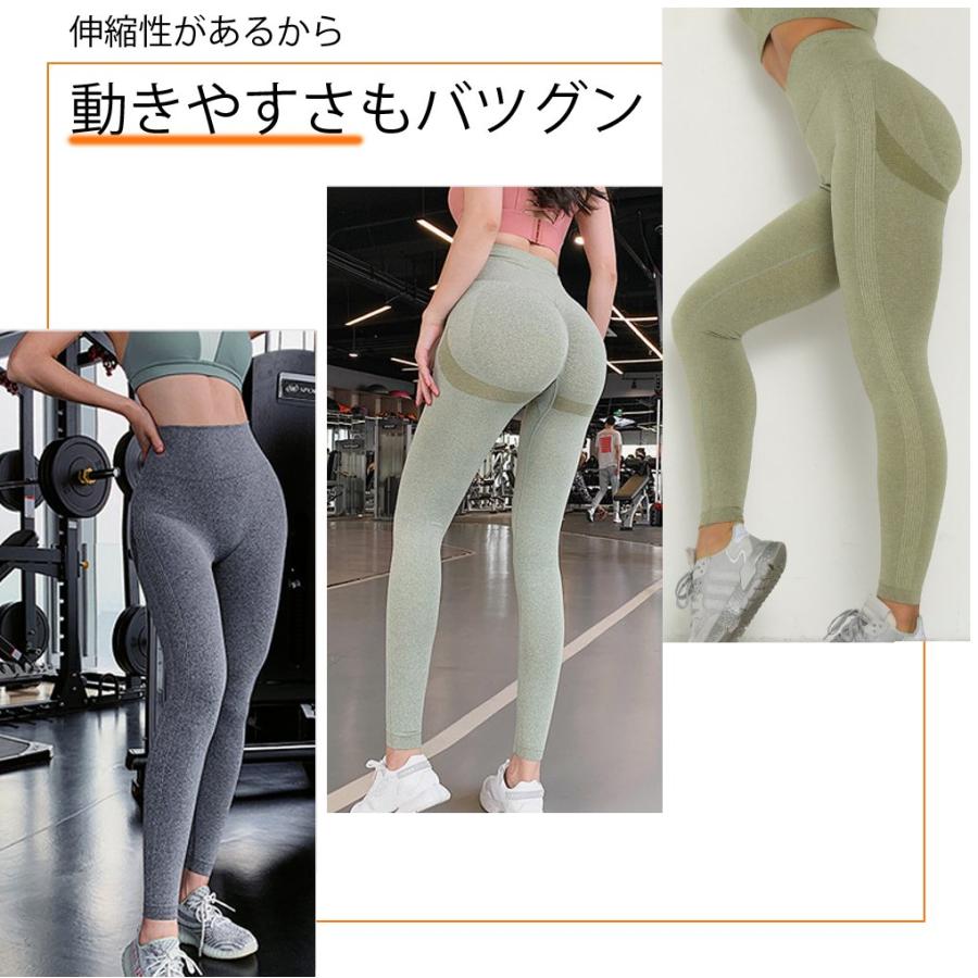 vimare] レギンス レディース ロング 丈 スタイル アップ 美尻