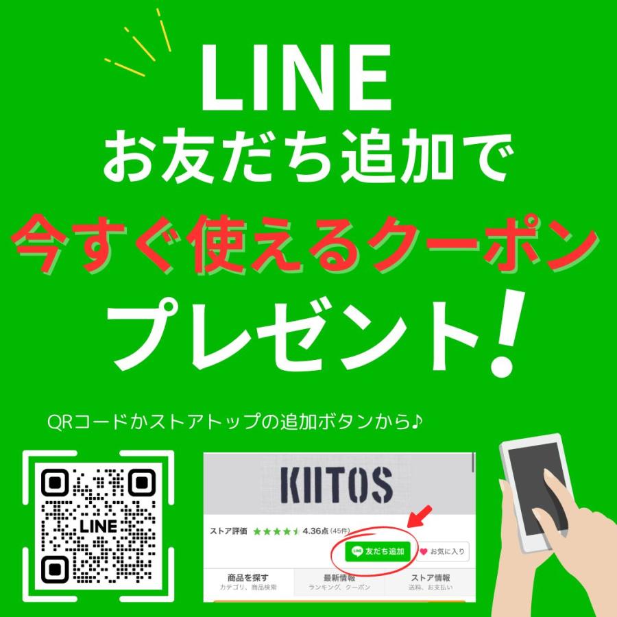 ウェットスーツ ジャケット タッパー 1.5mm SCRネオプレン 長袖 メンズ