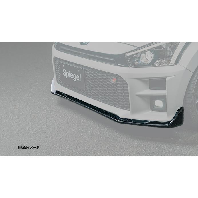 シュピーゲル トヨタ コペン GRスポーツ LA400A アンダーフロント