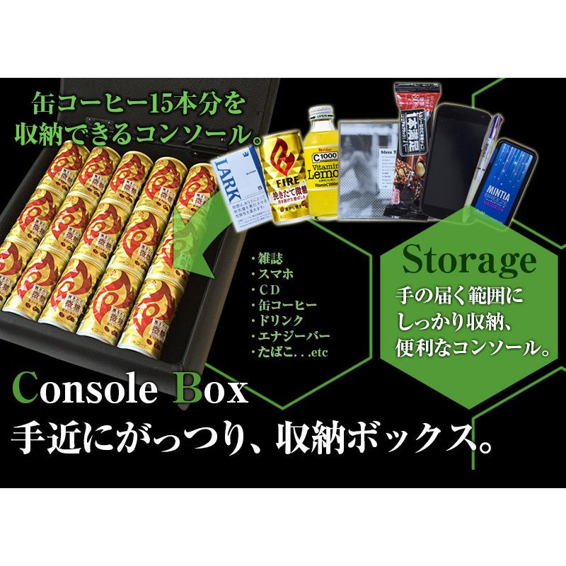 期間限定今なら送料無料 NV350 キャラバン E26 E25 バン コンソール
