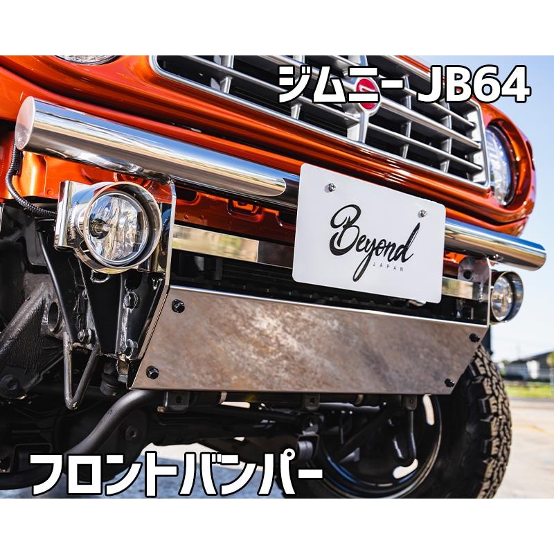 フロントバンパー 鏡面タイプ ジムニー JB64 BEYOND リベルテ ビヨンド