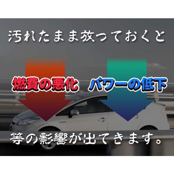 エアフィルター フリード GB3 GB4 (純正品番 17220-RB0-000) 誰でも簡単 純正交換品 燃費向上に エアクリーナー｜track-parts｜02