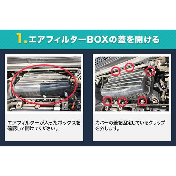 エアフィルター パジェロミニ H53A H58A (純正品番 MR571724) 誰でも簡単 純正交換品 燃費向上に エアクリーナー｜track-parts｜06