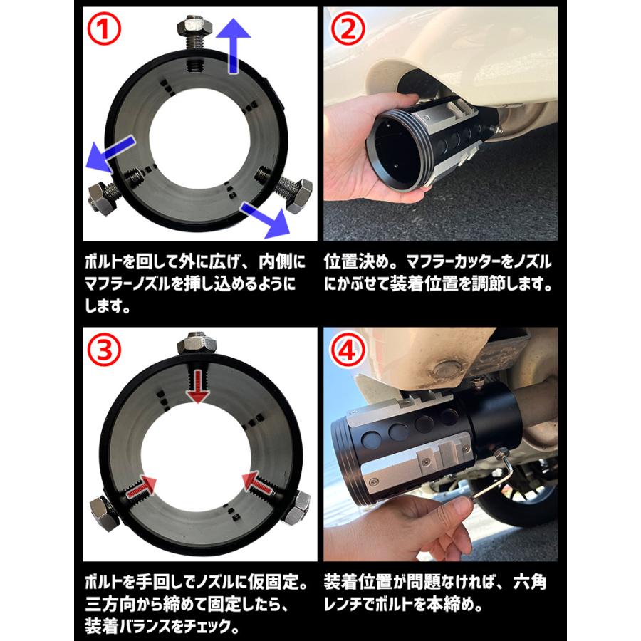 オフロード マフラーカッター ハイゼットトラック シルバー アルミ削り出し SUV クロスカントリー ダイハツ 軽トラ 送料無料｜track-parts｜07