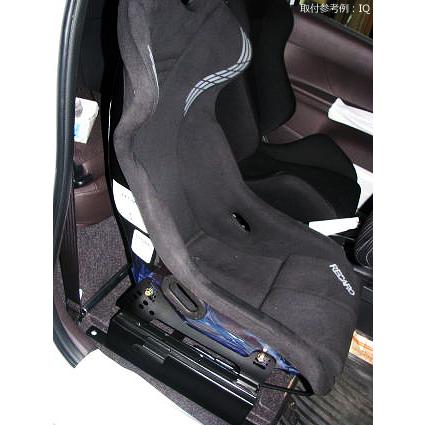 シートレール レカロ(RECARO) SP-G TS-G RS-G用 助手席 ロードスター 