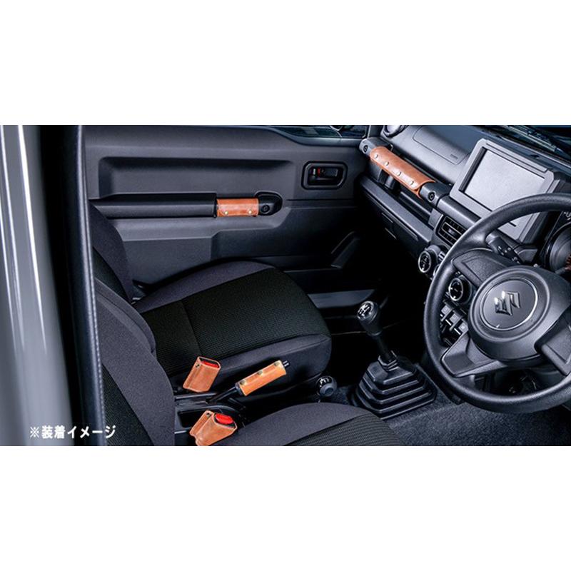 シュピーゲル サイドブレーキレバーグリップカバー エイジングレザー