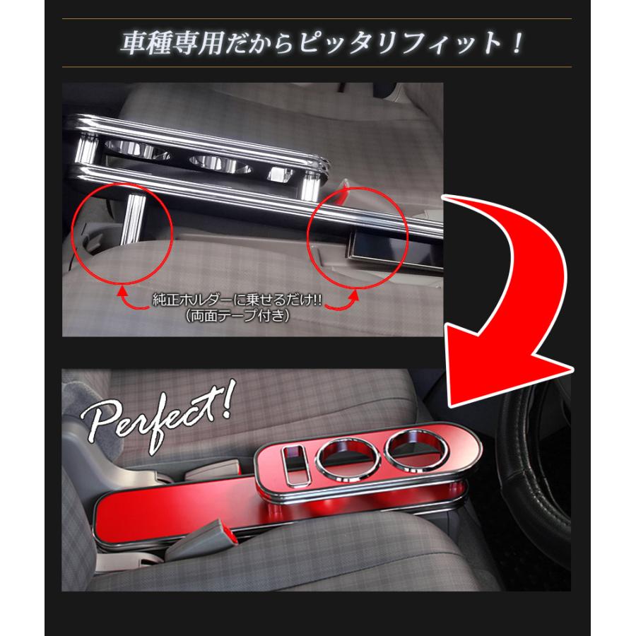テーブル エブリイ コンソールテーブル（ドリンクホルダー付） DA64V W 