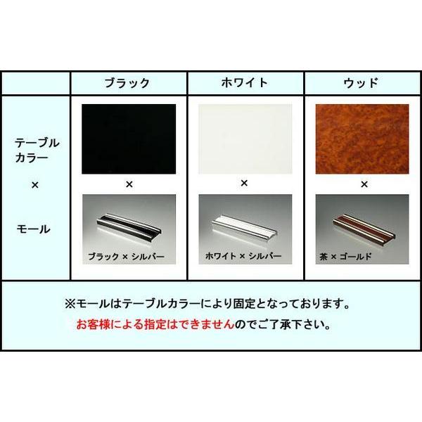 テーブル フロント ゼスト JE1 JE2 日本製 ホンダ｜track-parts｜03