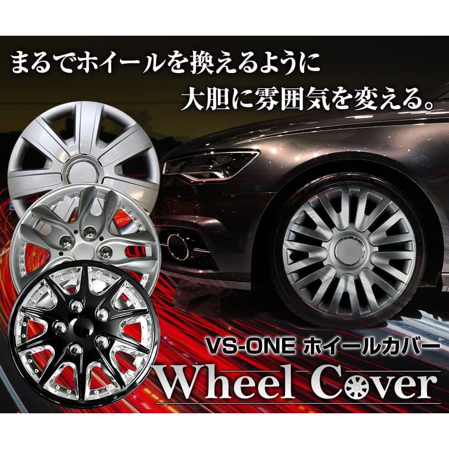 ホイールカバー 12インチ 4枚 1ヶ月保証付き 汎用品 (シルバー)「ホイールキャップ セット タイヤ ホイール アルミホイール 送料無料｜track-parts｜03