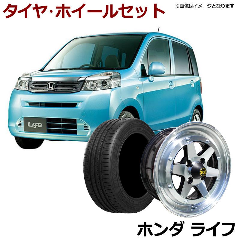 ホンダ ライフ シルバー ホイール アルミホイール ロンシャン XR4 4本セット タイヤ付き ライフ シルバー