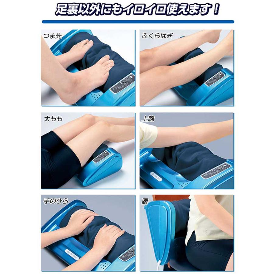 フットマッサージャー ＮＥＷ コンフォートウィンSR-8 仕様変更最新版  的場電機製作所 家庭用電気マッサージ器の画像