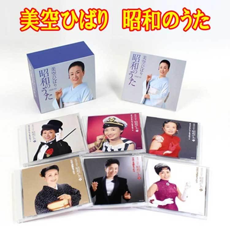 日本コロムビア 美空ひばり 昭和のうた CD6枚組 （100曲収録