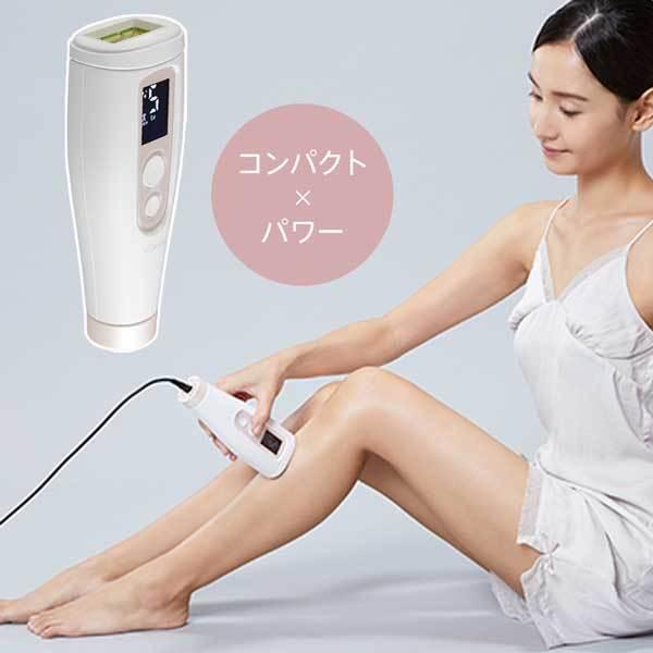 【美シェーバー特典付】ヤーマン レイボーテ Go VIOタイプ STA-213P1  YA-MAN 脱毛器 美容器 光美容器 光美容 ムダ毛ケアの画像