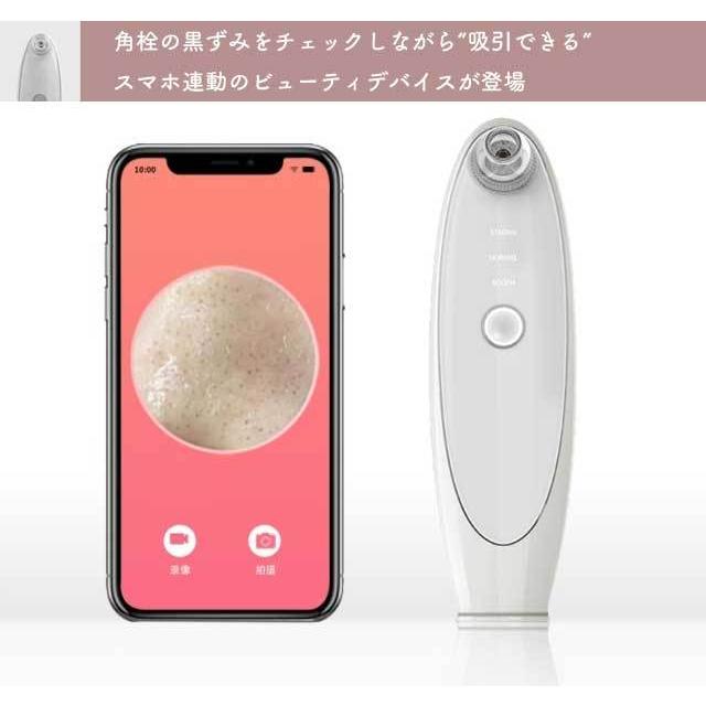 ハイドラ毛穴洗浄☆ブラックヘッド・皮脂肌に大人気【上位機種