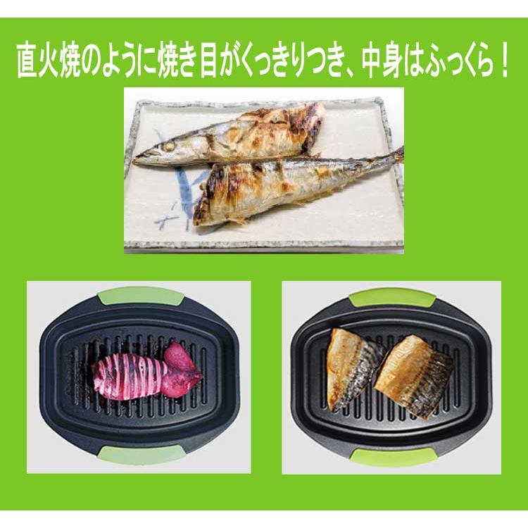 電子レンジ用調理器　レンジで焼ケール　角型　洗剤ＪＯＥ３０ｇ×２個特典付　TKSM−33　TO−PLAN　東京企画販売　1台5役　グリルパン　レンジパン｜tracolle｜03