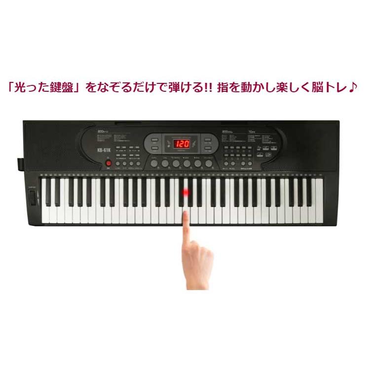 光った鍵盤をなぞるだけ!ガイド機能付き電子ピアノ KB-61K 光った鍵盤をなぞるだけ!ガイド機能付き電子ピアノ KB-61K