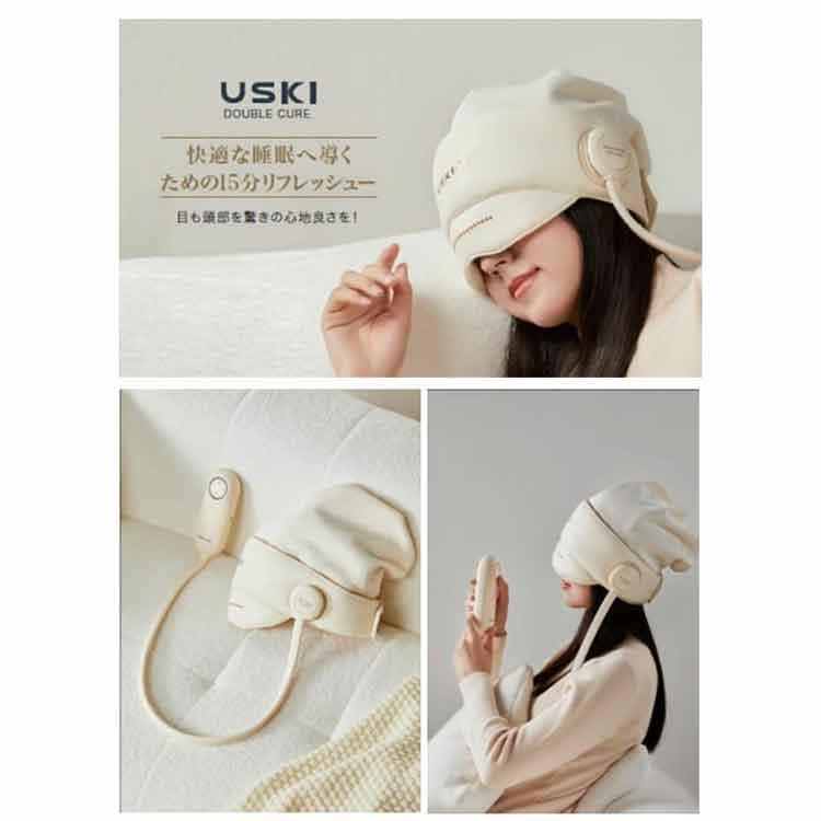 USKI Dual Cure ヘッドマッサージャー USKI Dual Cure（ユースキ デュアル キュア) ヘッドスパ アイケア エア