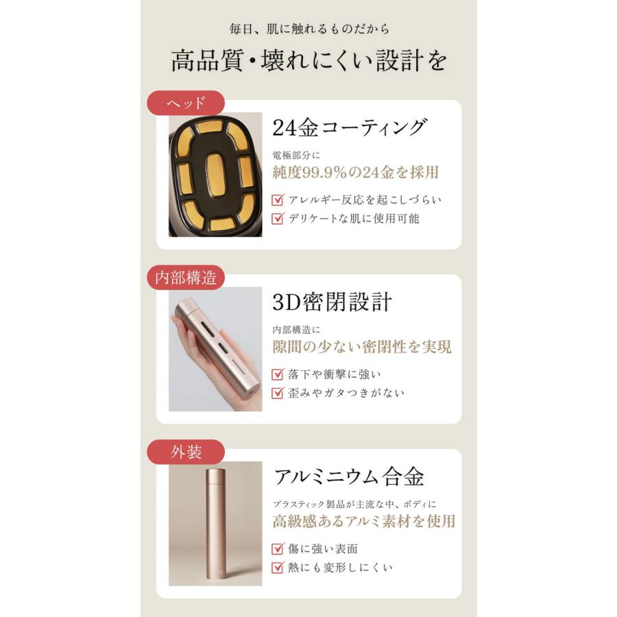 LDM水滴家庭用美顔器 SELINI LDM BOOST PRO 美シェーバー特典付き