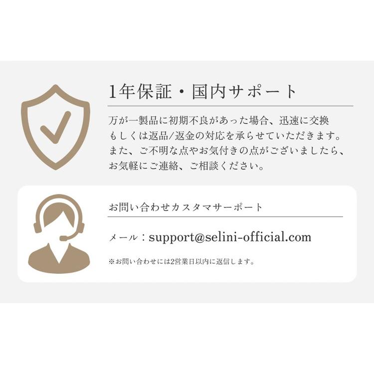 LDM水滴家庭用美顔器 SELINI LDM BOOST PRO 美シェーバー特典付き