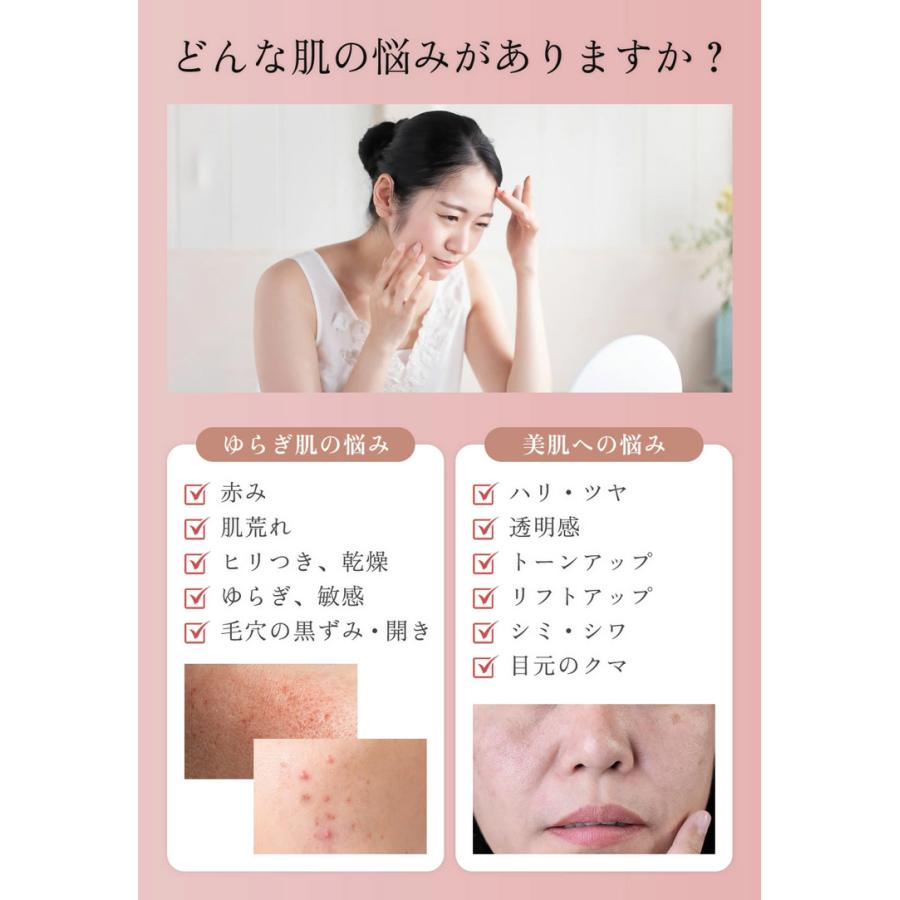 LDM水滴家庭用美顔器 SELINI LDM BOOST PRO 美シェーバー特典付き