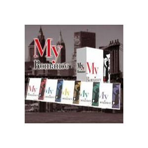 高知インター店 マイロマンス ｃｄ５枚組 希少 Nooitmeergrasmaaien Be